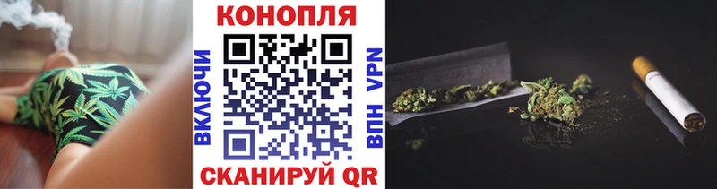 Где можно купить наркотики Беломорск Канабис  мега ссылки  СОЛЬ  Гашиш  Меф мяу мяу 