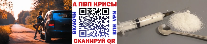 даркнет сайт  shop формула  KRAKEN вход  Альфа ПВП крисы CK  Беломорск 