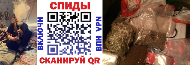 купить наркоту  Беломорск  БУТИРАТ GHB 