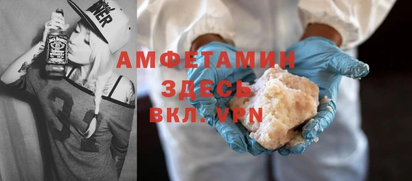 стаф Белоозёрский