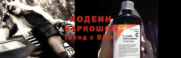 стаф Белоозёрский