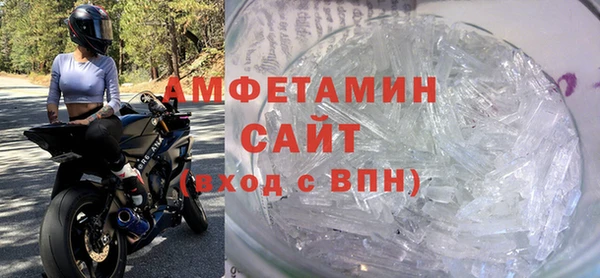 кокаин перу Шадринск