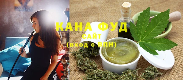 MDMA Premium VHQ Белокуриха