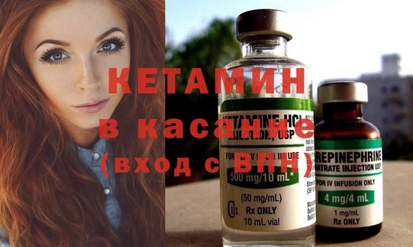 стаф Белоозёрский