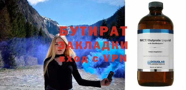 СК Балабаново