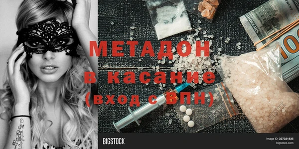 стаф Белоозёрский