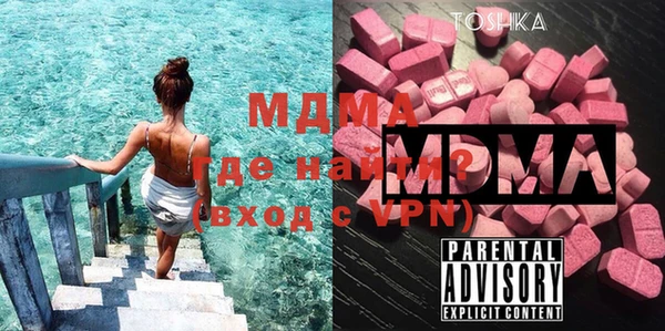 стаф Белоозёрский